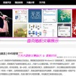 word有一大段空白拉不上去怎么回事